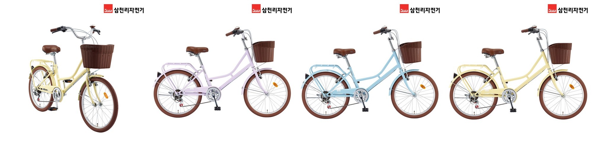 2026 삼천리 20 대쉬 – 새벽배송 7단 초등학생 미니벨로 접이식 자전거
