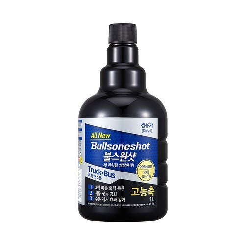 [불스원] 불스원샷 스탠다드 500ml 1개입 경유