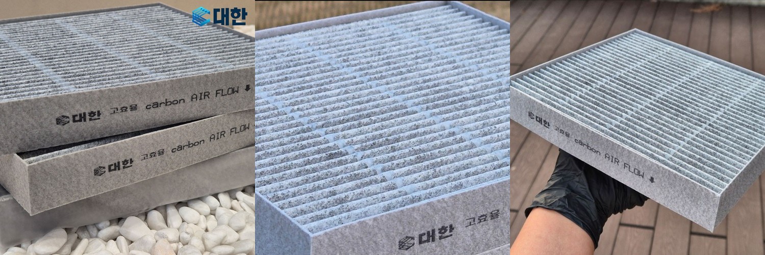 [호환] 3개 숯알갱이 활성탄 차량용 자동차 에어컨 항균 필터 KC118