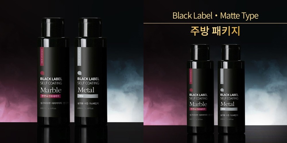 다목적 청소 도구함 용품 보관함 수납함 정리함 청소함 화이트 싱글도어