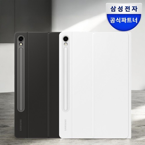 삼성 정품 실리콘 맥세이프 마그넷 케이스 커버 바이올렛, 갤럭시S26