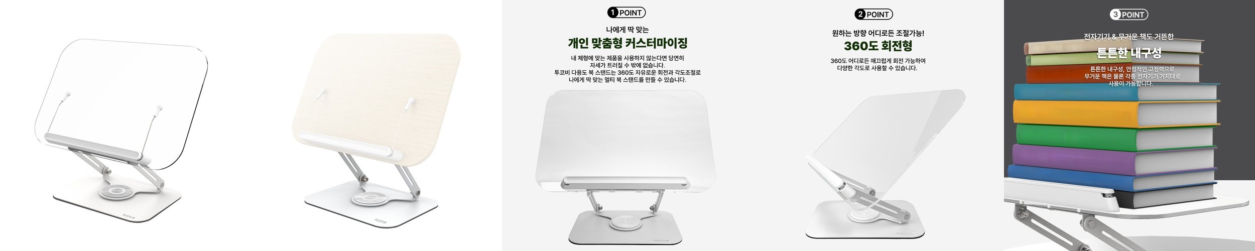스파이더락 무타공 다용도 접이식 미니 빨래 건조대
