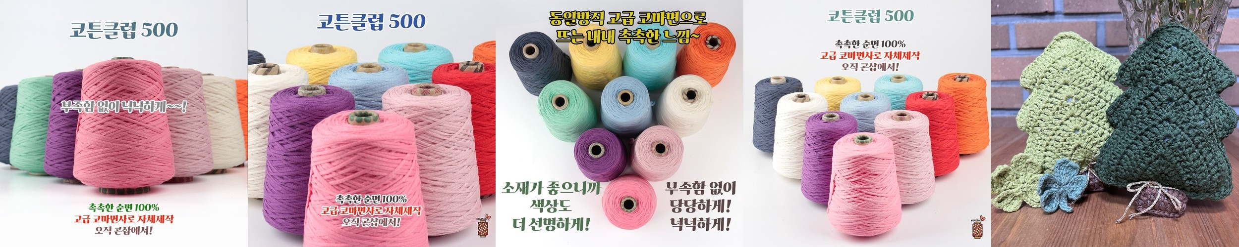 [9월 할인] 아르페 트러블케어 엑스퍼트 마이크로팁 패치 3박스 30패치(15파우치x2패치)