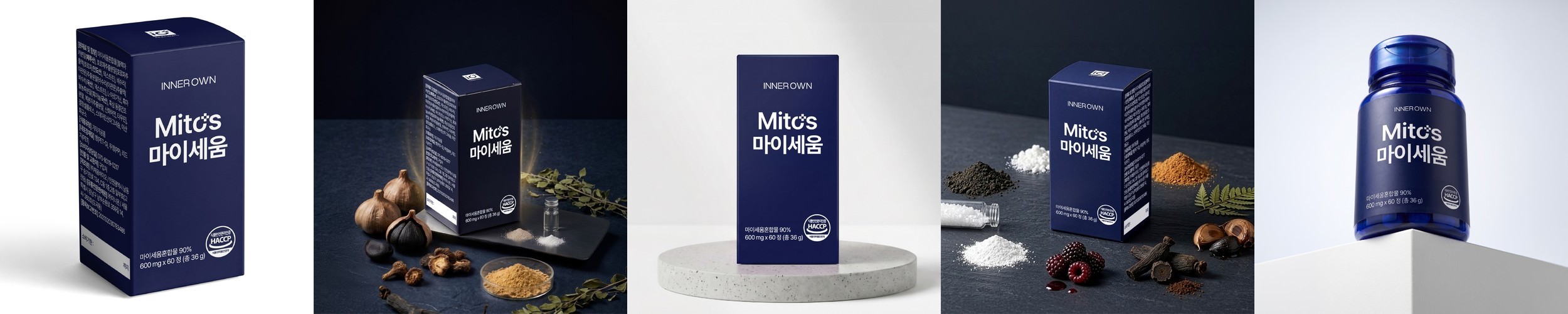 익스트림 남성 올인원 영양제 멀티 종합 비타민 멀티팩 포맨 30포, 1개