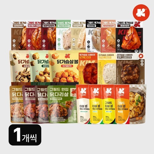 (농할) 제주 미니 밤호박 단호박 숙성 보우짱 2kg 3kg 5kg