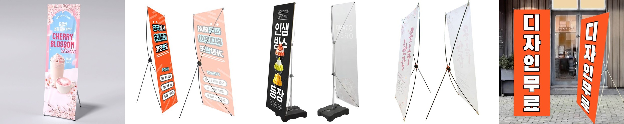 아크릴 등신대 강아지 고양이 반려동물 제작 스탠드 인테리어 소품 얼굴 타원형