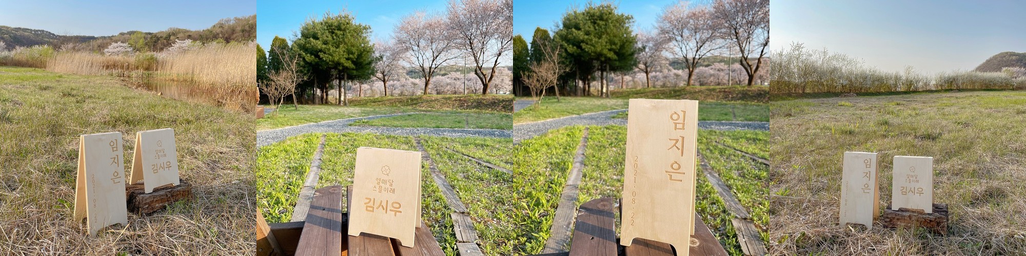 아크릴 등신대 강아지 고양이 반려동물 제작 스탠드 인테리어 소품 얼굴 타원형