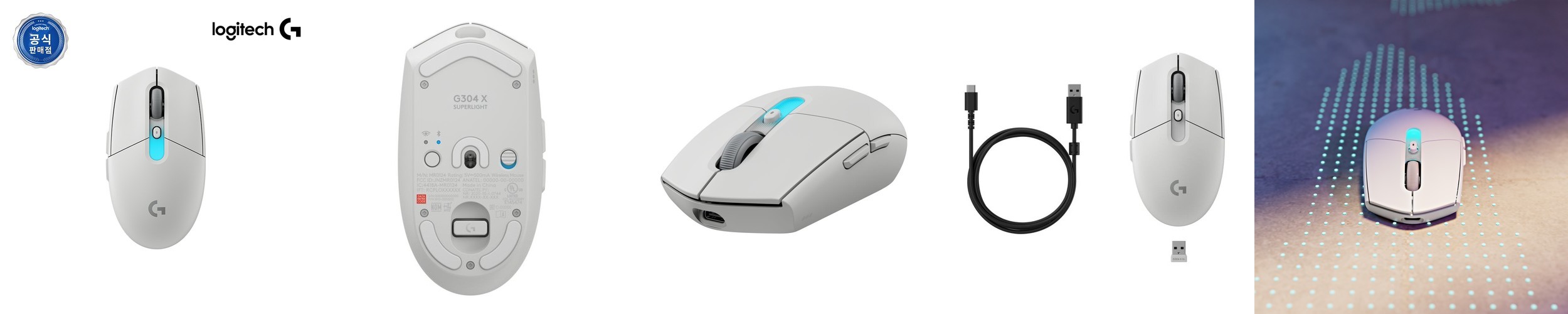 레이저코리아 나가 V3 Pro 무선 게이밍 마우스