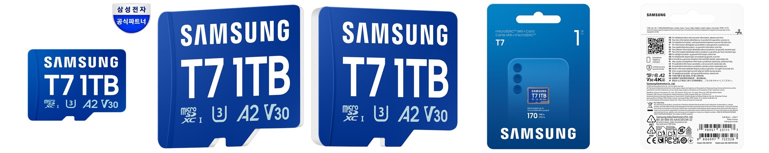 삼성전자 삼성 마이크로SD T7 닌텐도 액션캠 카메라 외장 메모리카드 1TB