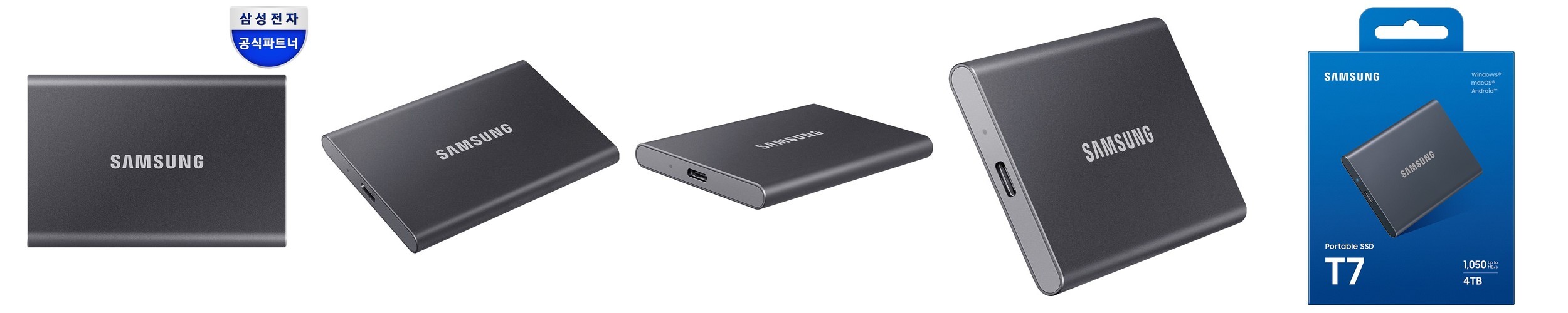 삼성전자 삼성 포터블 외장 SSD T7 파우치 세트 4TB, 그레이