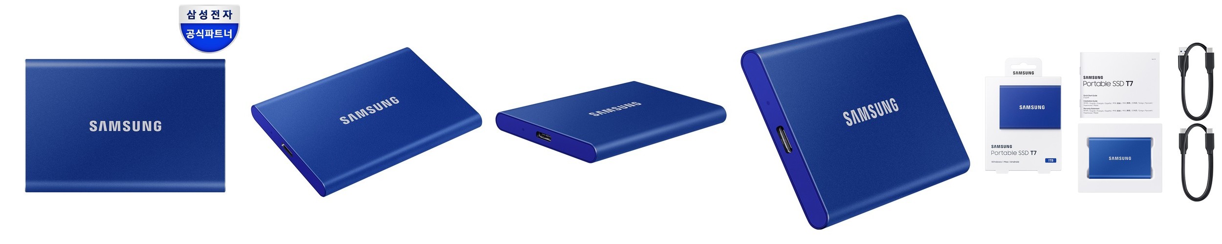 삼성전자 삼성 포터블 외장 SSD T7 파우치 세트 2TB, 블루