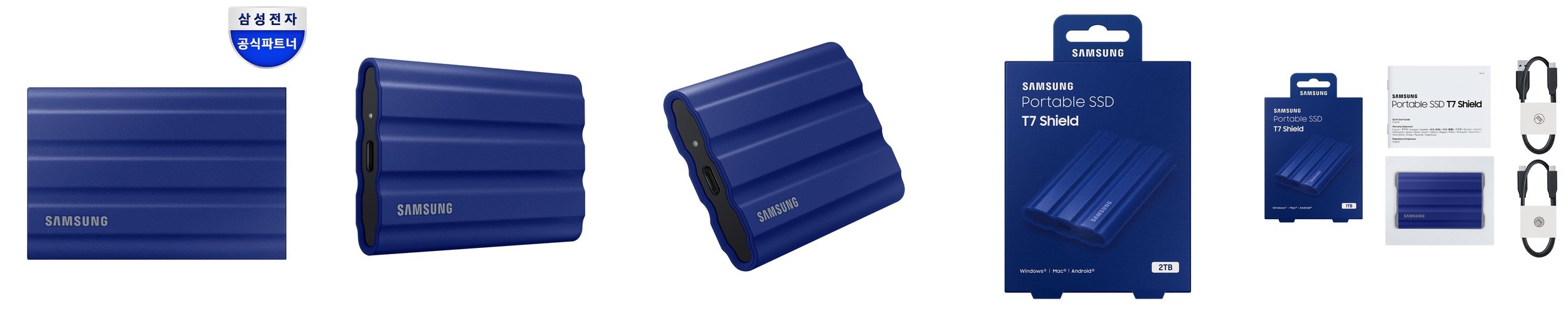 삼성전자 삼성 포터블 외장SSD T7 Shield 파우치 포함 2TB, 블루