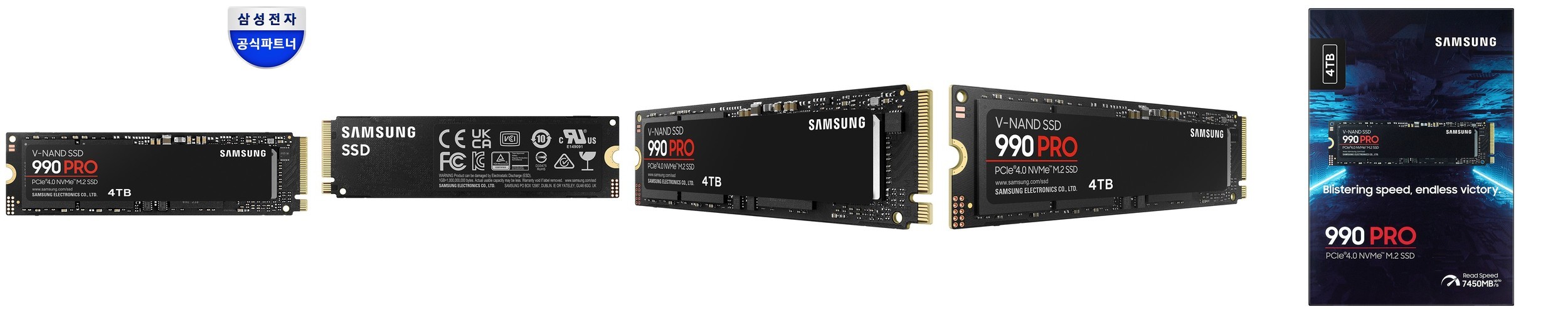 삼성전자 삼성 M.2 Nvme SSD 9100 PRO (정품) 2TB