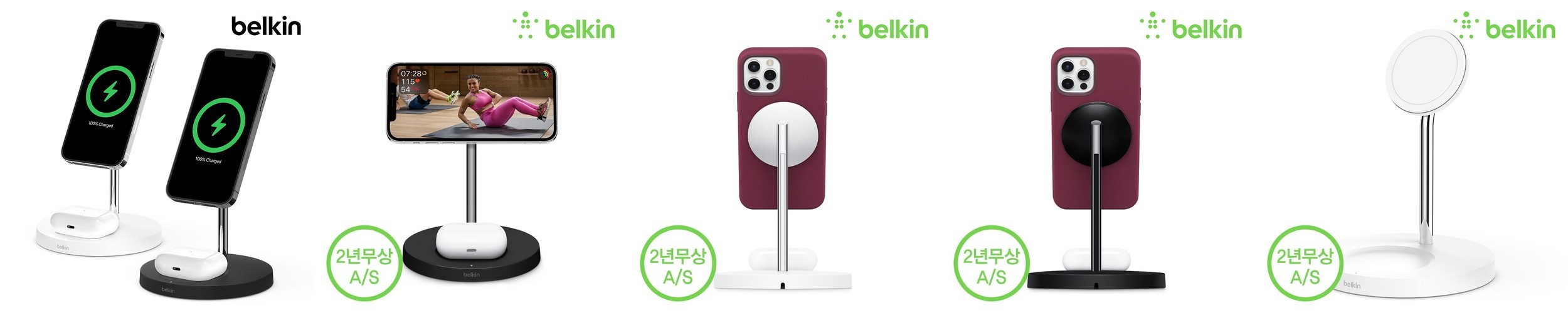 하이퍼주스 2in1 애플 아이폰 에어팟 갤럭시 맥세이프 무선 충전기 세트