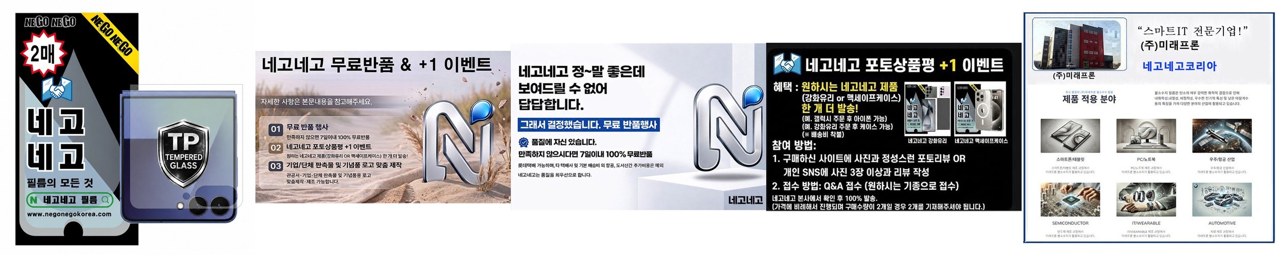 주문 제작 커스텀 폰 케이스 스마트폰 사진 갤럭시 핸드폰 케이스 블랙, 갤럭시S25 울트라
