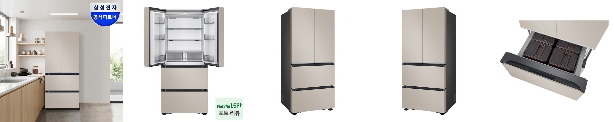 [호환] 삼성 비스포크 제트 280W 먼지봉투 10개 세트 VCA-ADB95B