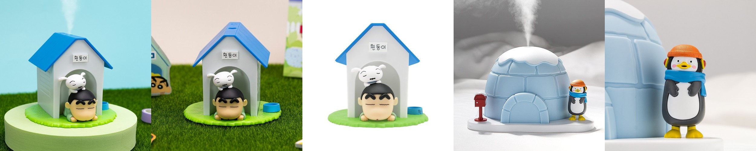 짱구는 못말려 짱구 흰둥이집 피규어 USB 미니가습기
