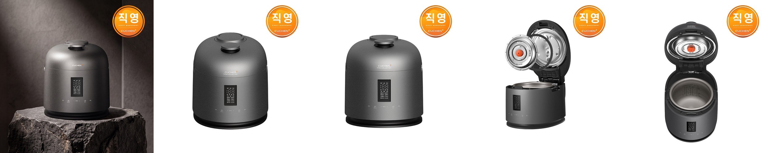 보랄 더 키친 IH 5분 압력밥솥 2L 통3중 스텐 가마솥 누룽지 쾌속취사 BR-PC210