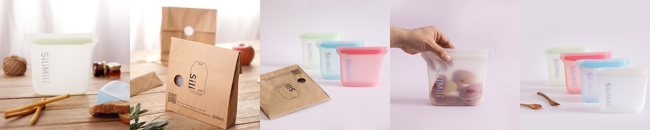 실리밀리 오리지널 스탠딩 실리콘지퍼백 1000ml 열탕 냉동 전자레인지