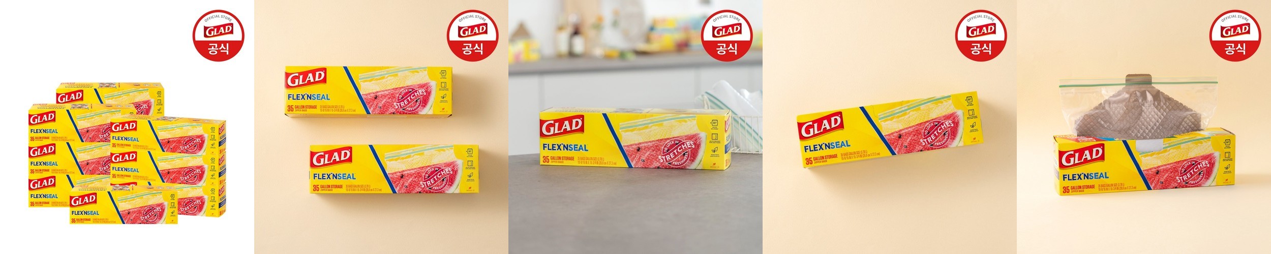 미니 PVC 지퍼백 투명 액세서리 포장 소분 두꺼운 소형 다회용 7.8×7.5cm, 1매, 1개