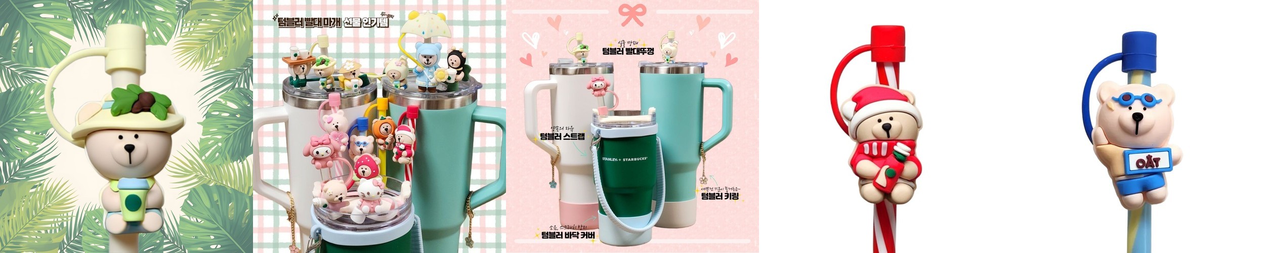 일회용 자바라 주름 검정빨대 스트로우 7mm 21cm 1봉 400개