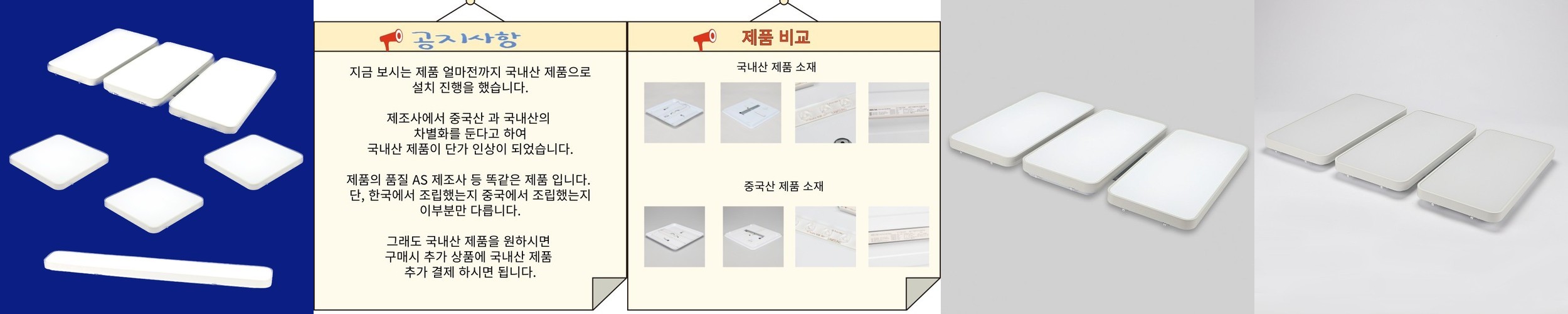 마이딘 스마트 센서 휴지통 16L 봉투흡착 슬라이딩 틈새 화장실 쓰레기통