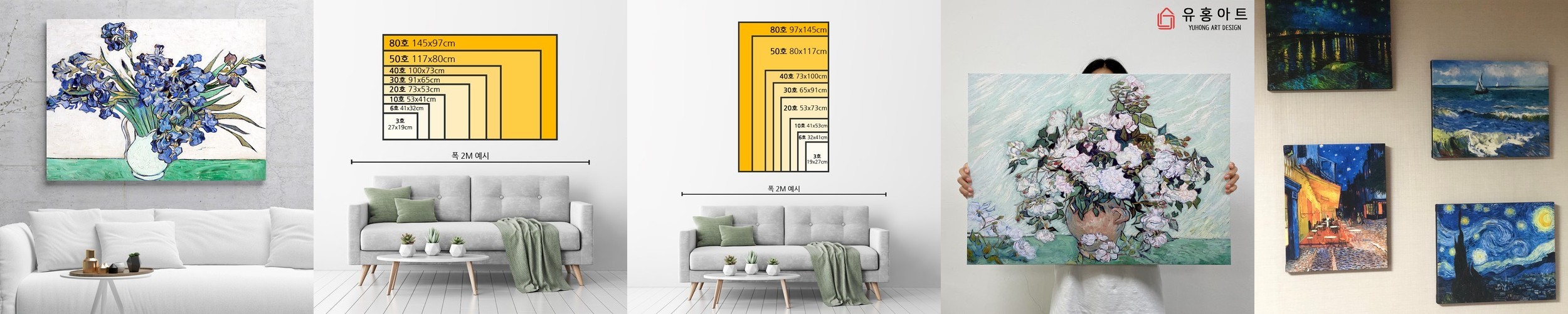 사진 인화 탁상용 액자 휴대폰 인쇄 미니 출력 웨딩 제작 270mm x 190mm, 기본