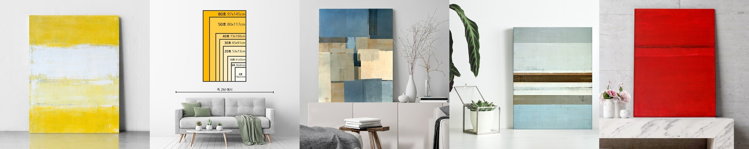 사진 인화 탁상용 액자 휴대폰 인쇄 미니 출력 웨딩 제작 270mm x 190mm, 기본