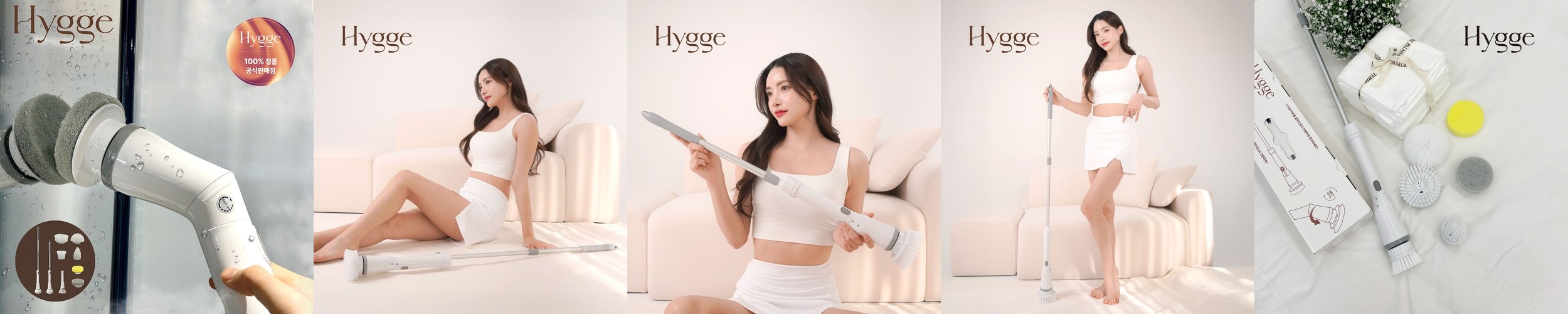 허밍 무선청소기 HML-VC2502W 청소기+물걸레 세트 소형 핸디용 원룸 차량용