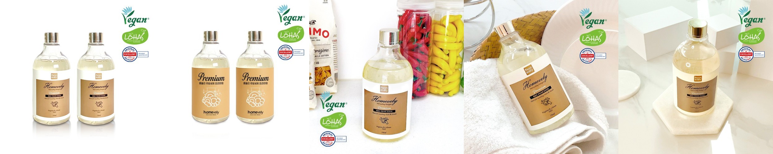 홈블리 주방세제 프리미엄 1종 과일 야채 세척제 유아겸용 750ml, 2개