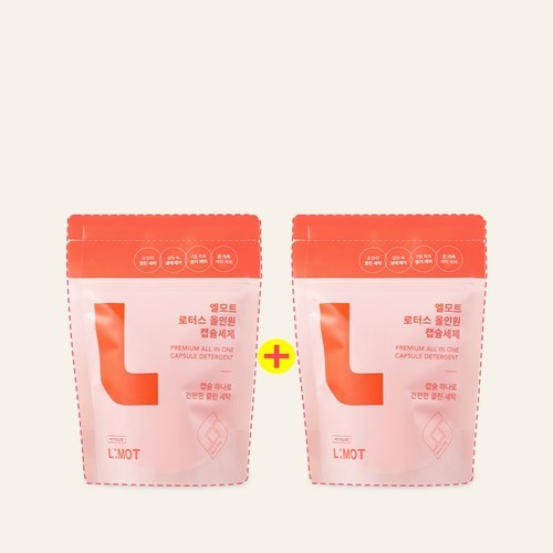 리큐 케어베어 5챔버 캡슐세제 45입 2개+미출시 섬유탈취제 150ML 본품 퍼퓸파워 코튼허그 향기캡슐 퍼퓸캡슐