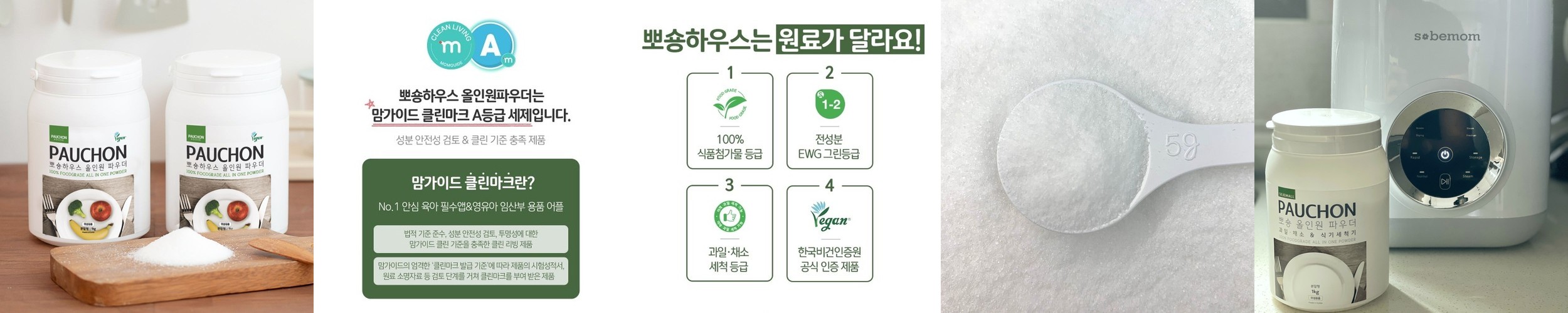 리큐 케어베어 5챔버 캡슐세제 45입 2개+미출시 섬유탈취제 150ML 본품 퍼퓸파워 코튼허그 향기캡슐 퍼퓸캡슐