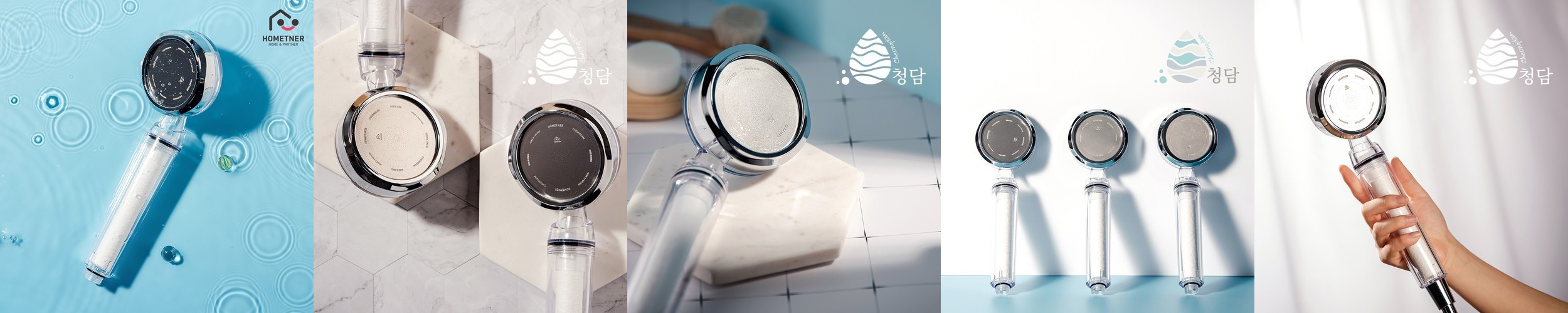 세비앙 아기샤워 3단계 온오프 핸드샤워기