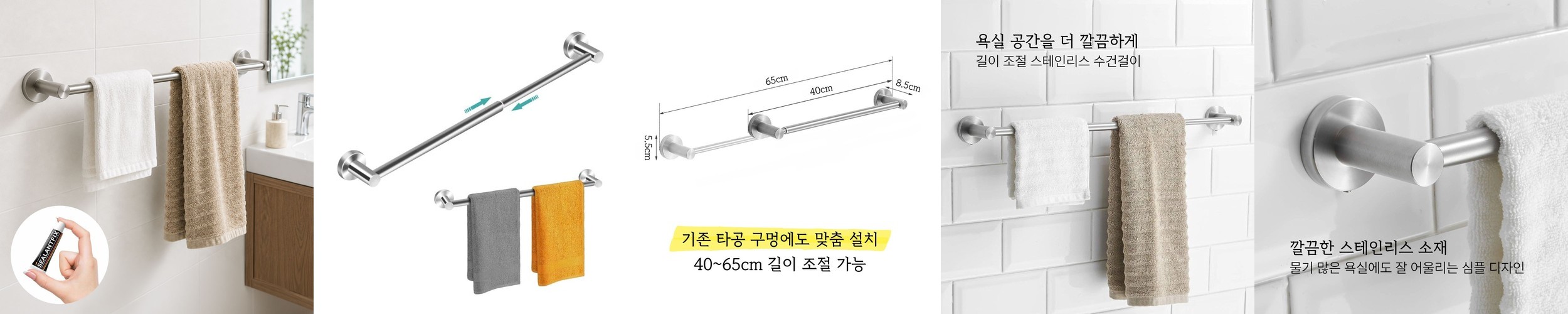 캔루 손잡이 배색 길이조절 리드줄 강아지 애견 산책줄 소형견 중형견