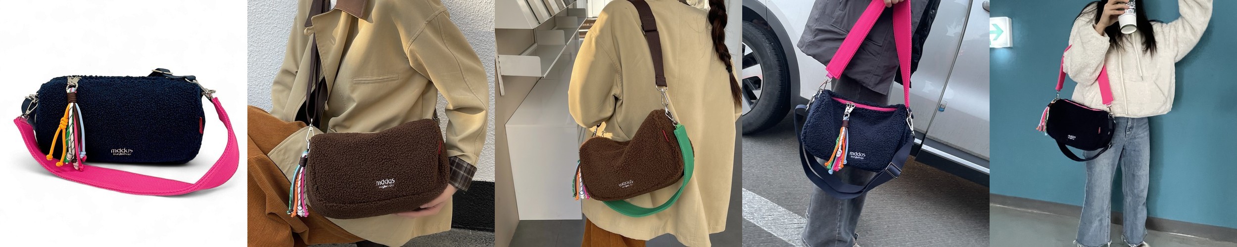 mddas 양털 뽀글이가방 숄더백 데일리 호보 휘뚜루마뚜루 데일리 천가방 나일론 미니 겨울
