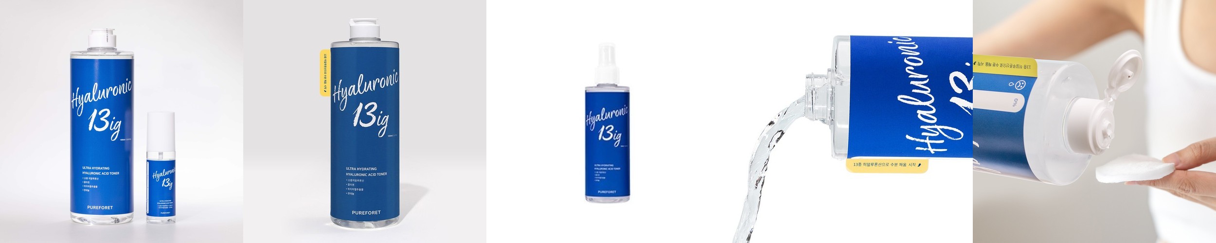 천연라이브 스킨토너 150ml 알로에 건조한피부 2개 할인이벤트