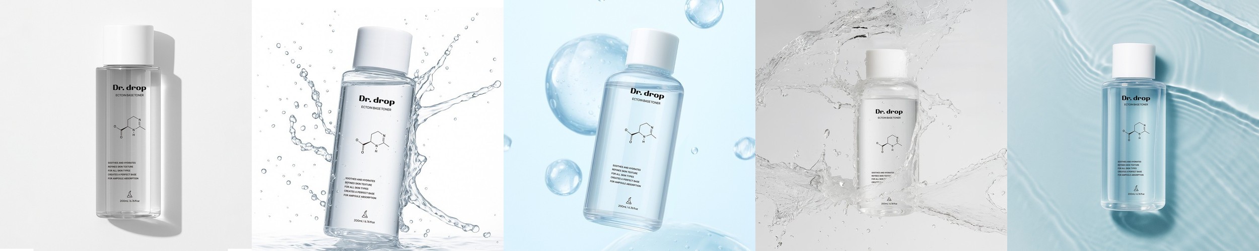 어테이션 익모초 수딩 에센스 토너 150ml