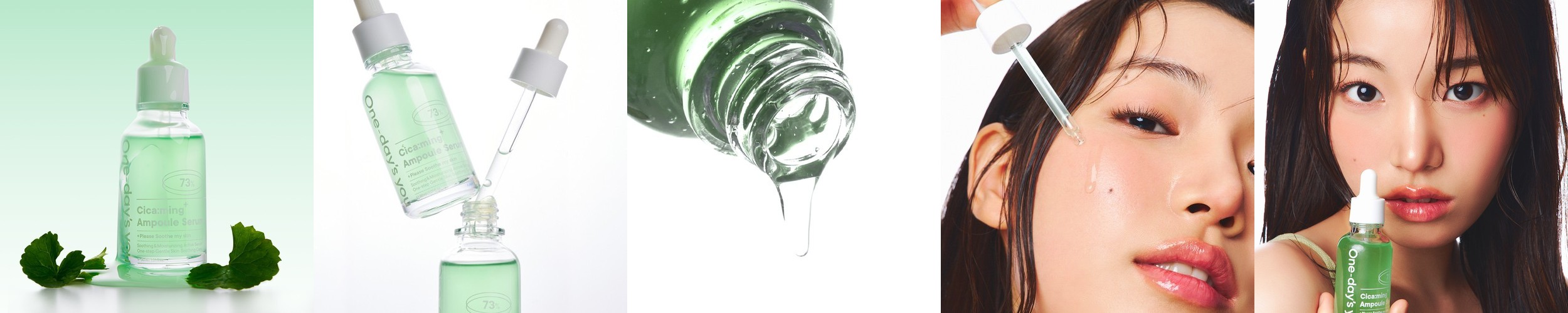 펩타이드11 보툴리눔 멀티 리커버리 앰플 30ml, 1개