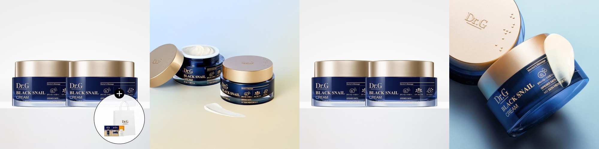 오브제 내추럴 톤업 로션 50ml