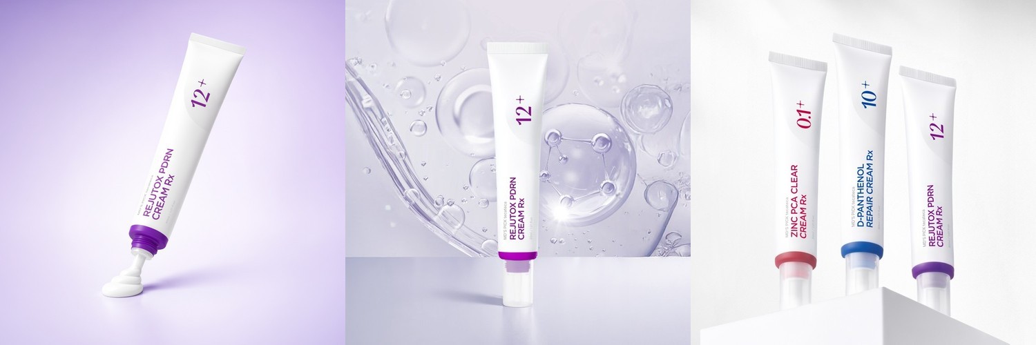 포들 톤결광 밤 콜라겐 버블 앰플 115ml, 1개