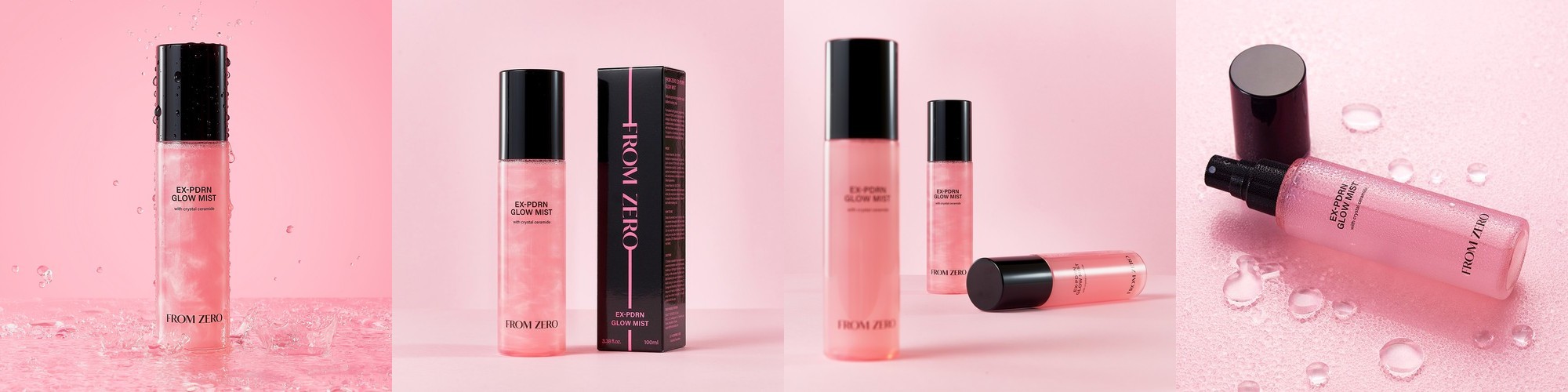 [클리어런스] 소이담 병풀 익스트랙트 에센스 100ml (병풀 보습 진정 미스트)