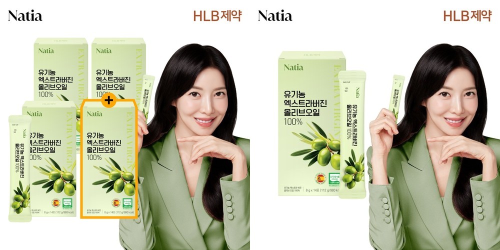 공복 스페인 스틱 나티아 유기농 엑스트라버진 올리브오일 100% 8g 14포, 4개