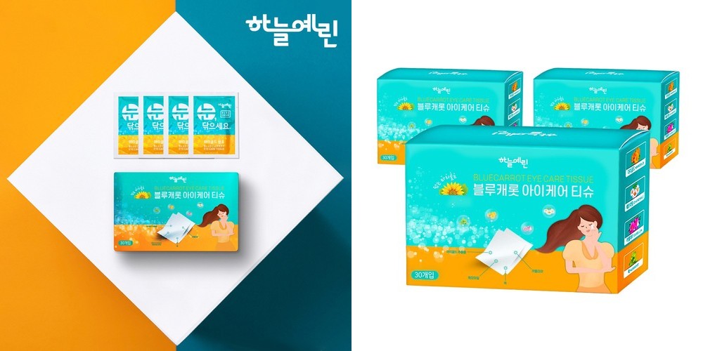 하늘예린 블루캐롯 티슈 아이케어 눈꺼풀 세정 아이클리너 아이티슈 30매, 3개