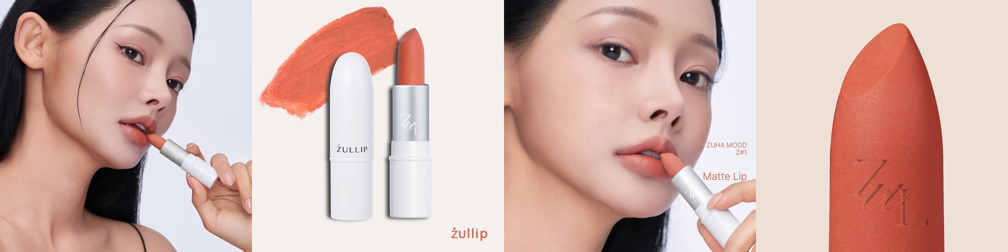 나틴다 아트인블랙 립케어 매트 벨벳 립스틱 13종 웜톤 쿨톤 롱래스팅 고발색 MLBB컬러
