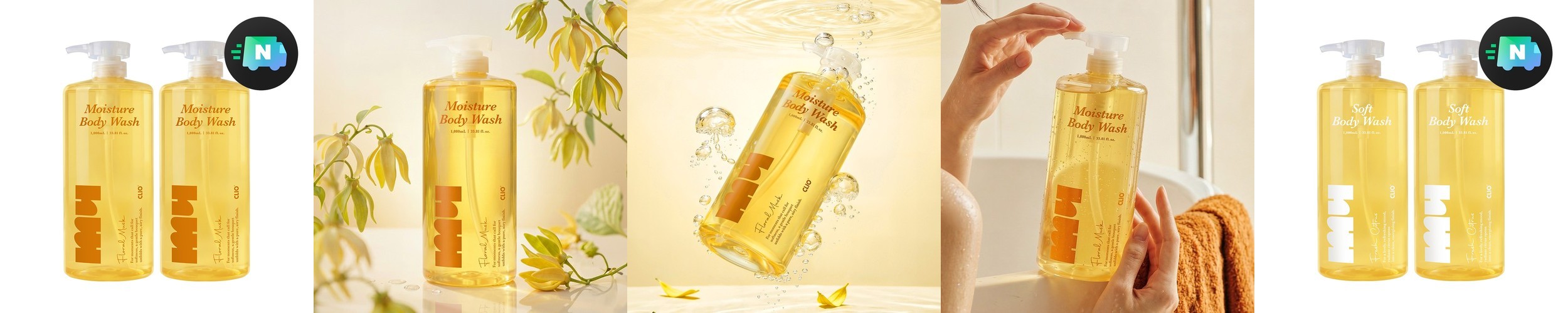 몽잘 맨즈 팍쿨 쿨링 바디워시 시원한 남성 바디클렌저 500ml, 2개