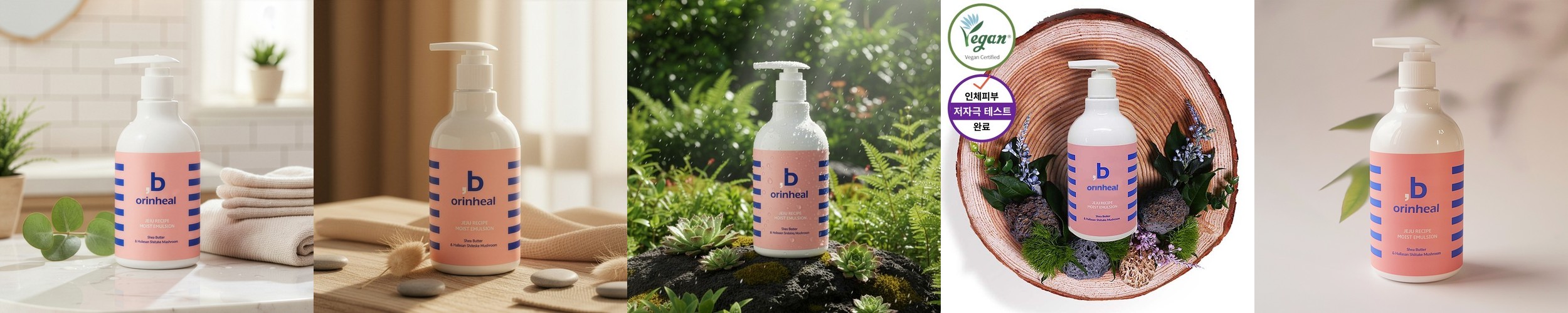 더앰플 비건 알로에베라잎 히알루론산 수분 진정 무자극 세럼 50ml