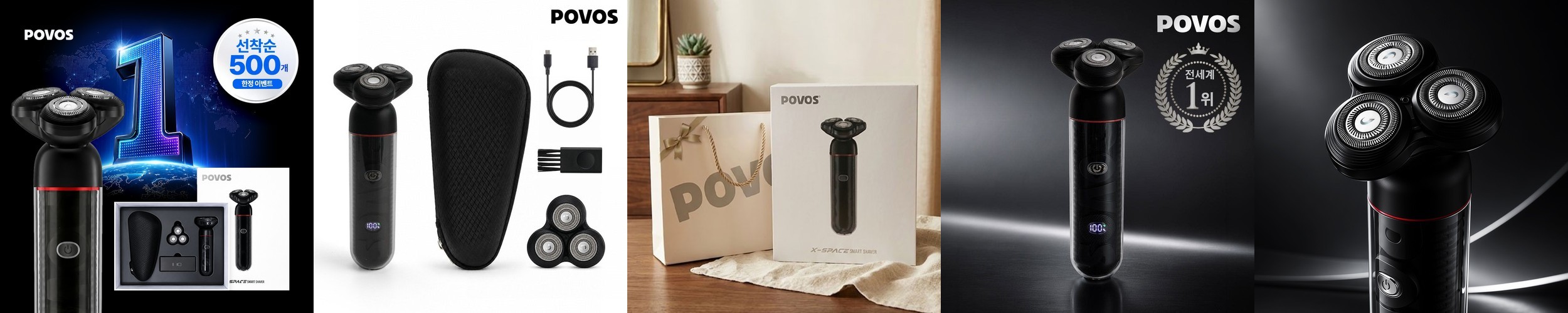 몽잘 맨즈 팍쿨 쿨링 바디워시 시원한 남성 바디클렌저 500ml, 2개