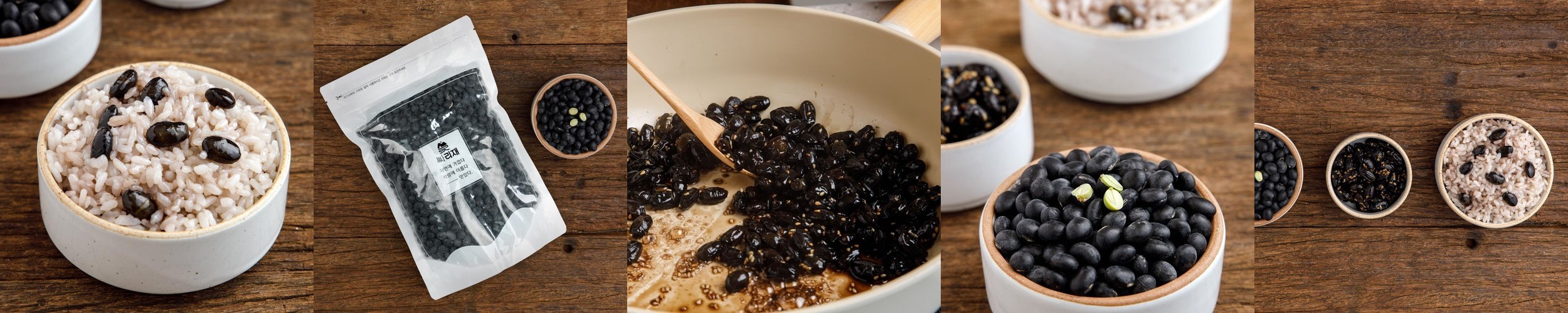 2025년 국산 청태콩 뻥튀기 300g 볶은콩