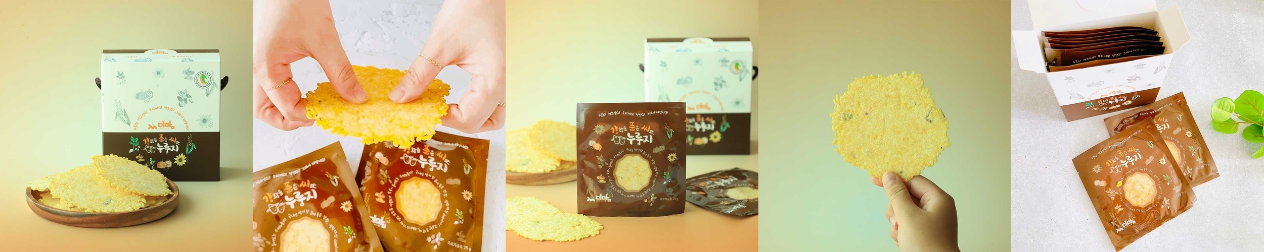 HLB제약 수용성 리포좀 커큐민 225 피페린 2세대 강황 30정, 4개