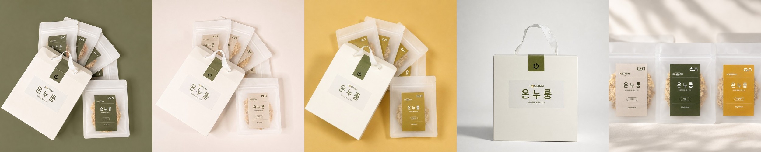 누룽지 얇은누룽지 맛선택 30g X 5봉 온누룽